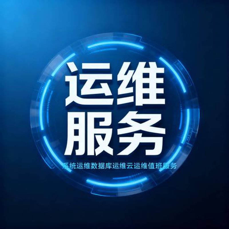长沙软件开发：避开这些常见的误区，助力企业高效发展