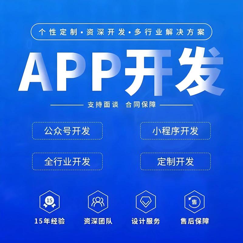 选择一款适合的OA办公系统攻略