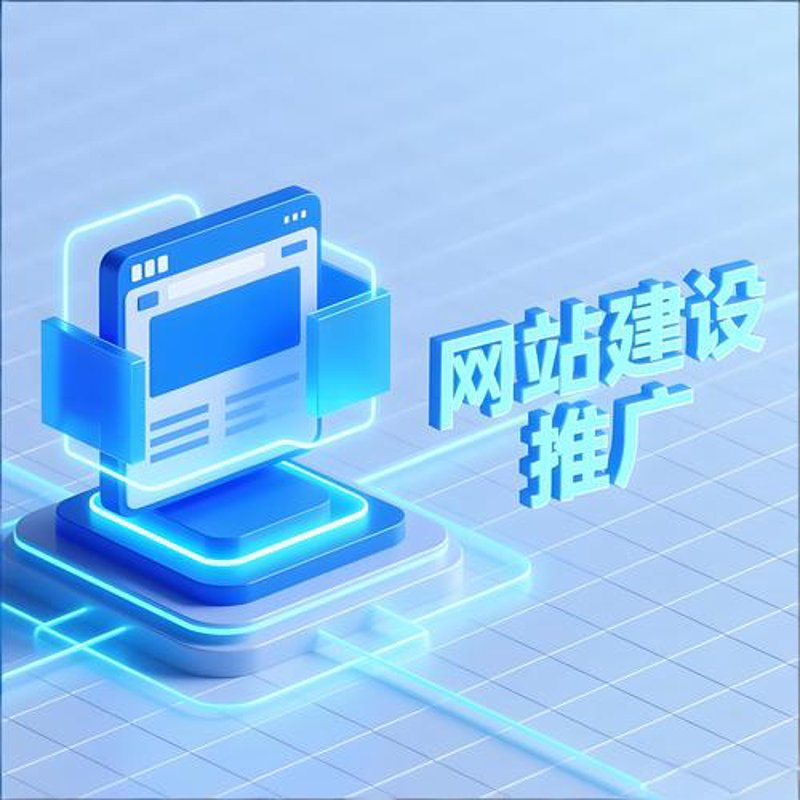 系统集成：企业数字化转型的幕后英雄
